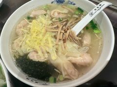 -熙盛源(滨湖万达店)