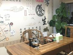 -脊艾堂正骨·推拿(牛王庙店)