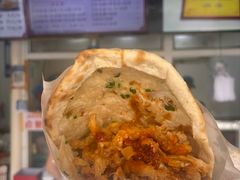 -尚食卢记烧饼(凤凰路总店)