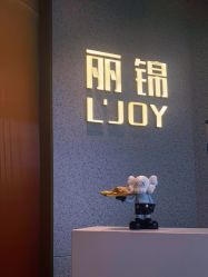 点击看大图 -LJOY丽锦造型·烫发染发