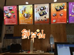 -鲜芋仙Meet Fresh(五道口店)