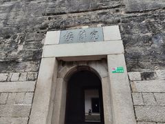 -赵家堡