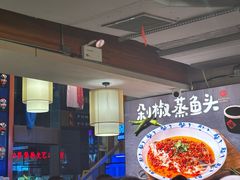 -八碗湘长沙市井菜(坡子街店)