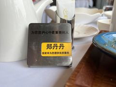 -王品台塑牛排(成都万象城店)