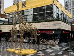 -瑞虹新天地月亮湾