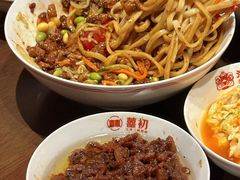 -添萬囍·天津三鲜捞面(天河城店)