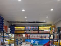 -琴礼季·青岛特产(西海岸店)