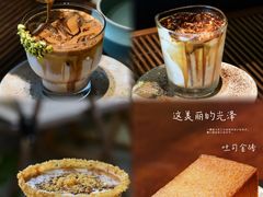 -luutosa  cafe & tea 鹿兔山