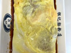 -银记肠粉店(新港西路店)