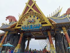 -七彩云南欢乐世界