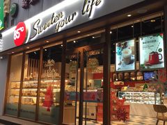 门面-85度C(成都浆洗街店)