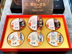 -Olé精品超市(广州太古汇店)