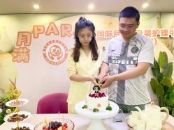 点击看大图 -国际月月生母婴月子中心(旗舰店)