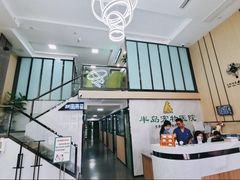 -半岛宠物医院24小时(科华中路店)