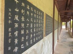 -缥缈峰景区