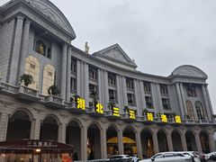 -湖北三五醇酒店·35年新楚菜