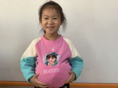 -北京市朝阳区阳光起点幼儿园(东坝园)