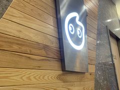 -CoCo都可(深业东岭店)
