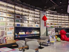 -上海明天广场JW万豪酒店