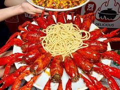 -虎虎龙虾大排档(双井店)