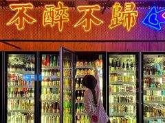 -M99 BEER世界啤酒吧(鸿云悦街店)