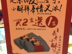 -TOUCH泰奇(南汇南门大街店)