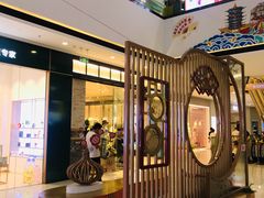 -万达茂商场(南京仙林店)
