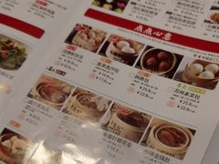 -金鼎轩(亚运村店)