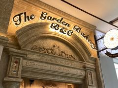 -B&C黄油与面包·THE GARDEN BAKERY概念店(世纪汇店)