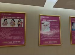 -金月汇月子会所(北大街店)