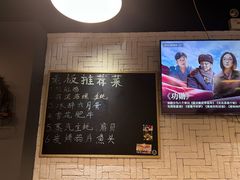 -長壹旋转烤吧 农家鸡火锅
