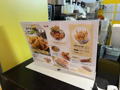 -艾薯夫妇Aysh(福田星河COCOPark店)