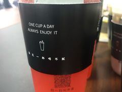 -古茗(潘水店)