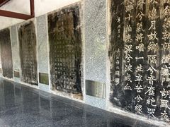 -蔡文姬纪念馆