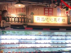 -马路边边串串香(双井直营店)