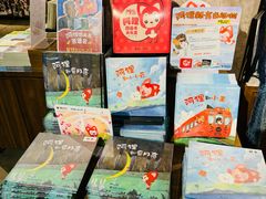 -方所(华润万象城店)