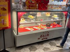 -BreadTalk面包新语·烘焙蛋糕(深业上城店)