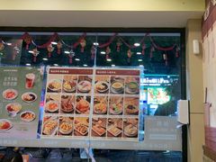 -赵记传承·中国甜品(福州总店)