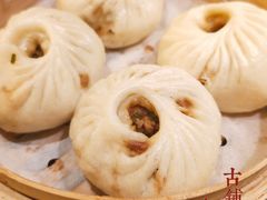 -古铺良食(柯城店)