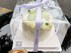 -浮光之丘MontCake生日蛋糕(花牌坊店)