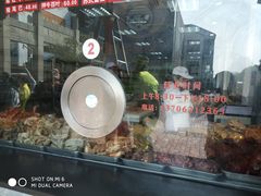 -陆稿荐观前街店