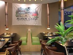 -熊大·鲜烤黄牛肉(五山店)