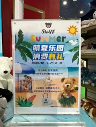 -哈姆雷斯(王府井百货大楼店)