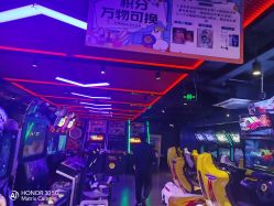 -吉睿电子游艺(凯德MALL太阳宫店)