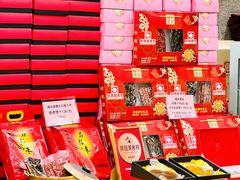 -兴悦酒家(环市东路店)
