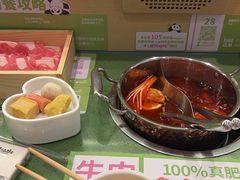 -一围肥牛肉小火锅(佳兆业广场店)