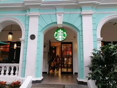 门面-星巴克臻选(广州沙面店)