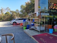 -琼大师东方烤乳猪(亚特兰蒂斯店)