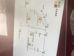 -大石人家鱿鱼面馆(大石西路总店)