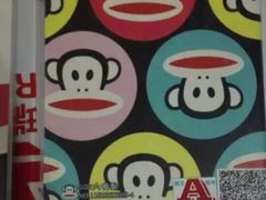 艾泽瑞斯图文快印设计(艾泽瑞斯打印复印店)-艾泽瑞斯图文快印打印复印证件照设计名片画册(艾泽瑞斯打印复印洗照片店)